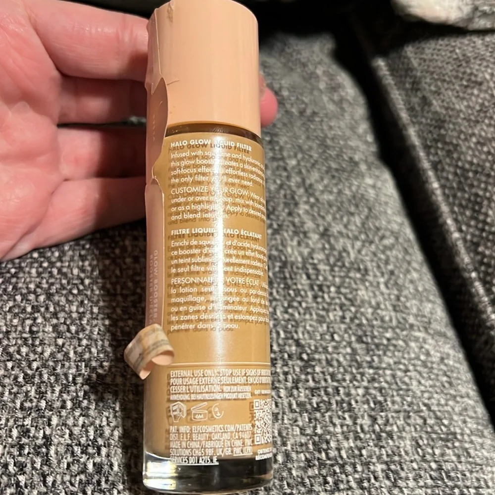 NWT ELF Hard Glow Liquid Filter- 2(Fair/Light)